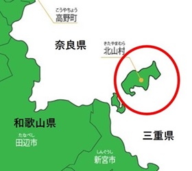 北山村地図